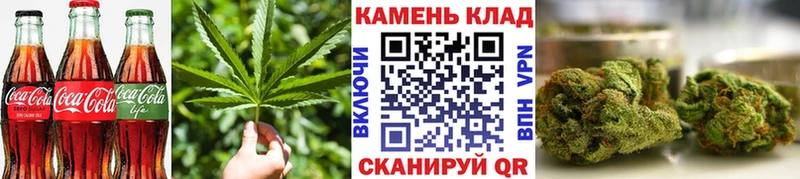 Купить  Лиски  Canna-Cookies марихуана 
