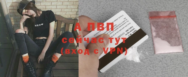 кокаин премиум Волосово