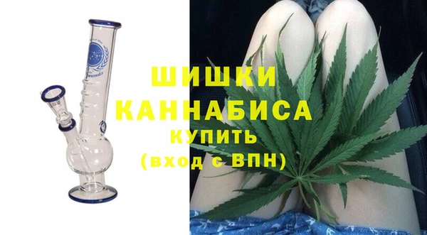 марки nbome Володарск