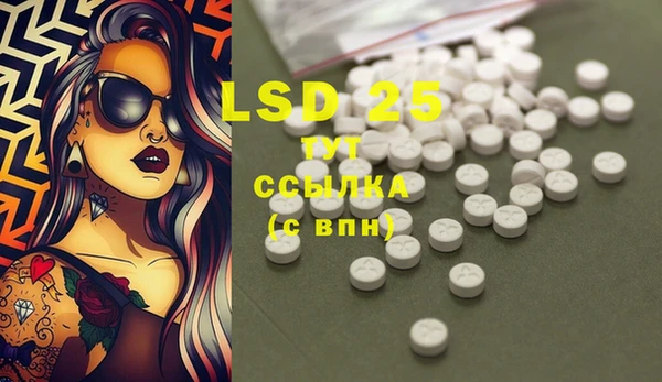 марки nbome Володарск