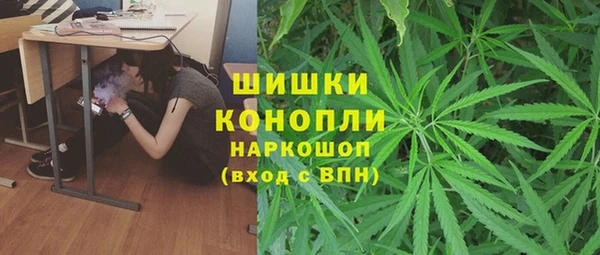 кокаин премиум Волосово