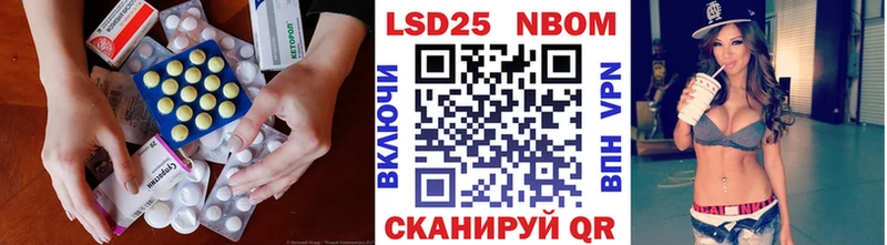 ЛСД экстази ecstasy Купить где Лиски