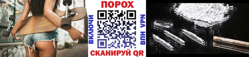 МЕТАМФЕТАМИН кристалл  Купить  Лиски 