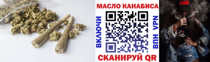 Купить  Лиски  Дистиллят ТГК Wax 